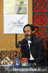 نشست خبری نمایشگاه "مداد عباس" در موسسه توسعه هنرهای معاصر