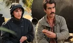 «لاله کبود» به نیویورک می‌رود