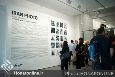 نمایشگاه ایران فوتو در پاریس