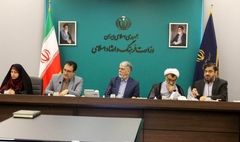 بررسی شیوه‌نامه نام‌گذاری مناسبت‌های رسمی در شورای فرهنگ عمومی