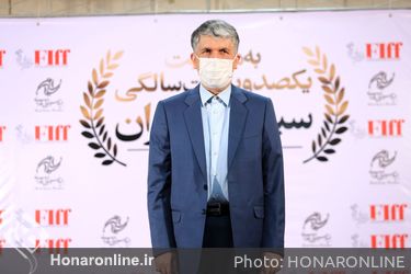 اولین آیین تجلیل از افتخار آفرینان سینما ایران در عرصه بین الملل سال ۲۰۱۹