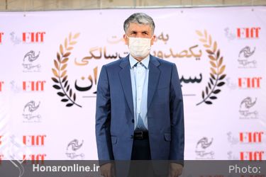 اولین آیین تجلیل از افتخار آفرینان سینما ایران در عرصه بین الملل سال ۲۰۱۹