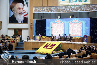 همایش یاران صلوات و اختتامیه جشن‌های بهار مهربانی