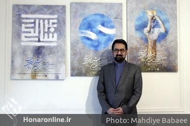 بازدید معاون هنری وزارت فرهنگ و ارشاد اسلامی از دبیرخانه سی و هفتمین جشنواره تیاتر فجر