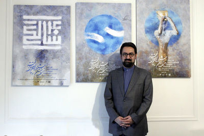 معاون هنری وزیر ارشاد به تماشای نمایش "پدران" نشست