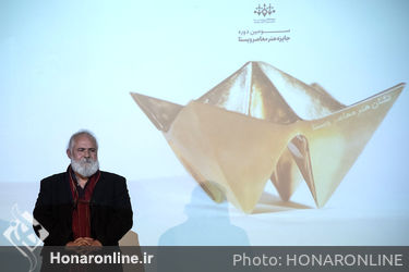 تجلیل از برگزیدگان سومین جایزه هنری ویستا در خانه هنرمندان