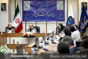 نشست رسانه‌ای هیأت موسس بنیان مهستان هنر