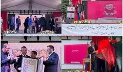 نسخه اسپانیولی کتاب «سلول شماره چهارده» در کاراکاس رونمایی شد