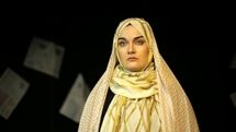 «قیطریه» در سیمرغ به صحنه می‌رود 