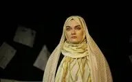 «قیطریه» در سیمرغ به صحنه می‌رود 