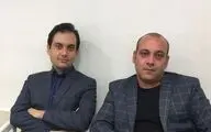 منصور مهرنگار: پیوند 