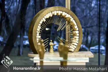 افتتاحیه بخش" پلاک چهل" از یازدهمین جشنواره هنرهای تجسمی فجر