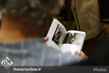 نهمین حراج تهران "هنر کلاسیک و مدرن ایران " /1