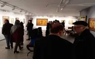 نمایشگاه 
