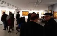نمایشگاه 