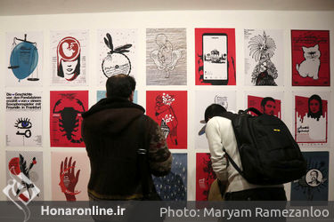 نمایشگاه پوستر آرش تنهایی در گالری دنا