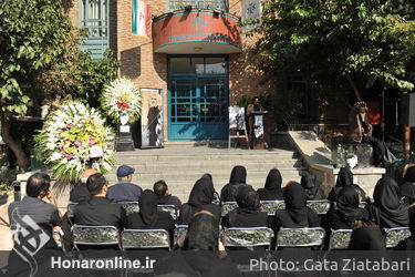 تشییع پیکر رضا امیر یاراحمدی در خانه هنرمندان