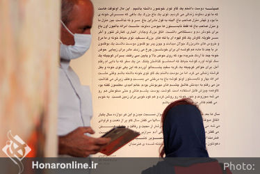 نمایشگاه گروهی نقاشی، عکس و مجسمه در گالری شکوه