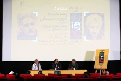 مسعود جعفری جوزانی: فیلم‌های من بیشتر درباره ابعاد جنگ است تا خود جنگ/علیرضا شجاع نوری: «شیرسنگی» به نوعی گریبان من را گرفت و دلم برایش رفت