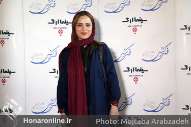 اکران خصوصی فیلم "فصل نرگس" در ارگ تجریش