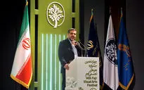 مراسم اختتامیه چهاردهمین جشنواره هنرهای تجسمی فجر 