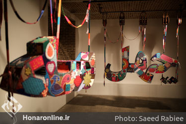 نمایشگاه آثار هما دلورای در گالری پروژه‌های آران