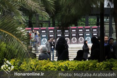 مراسم يادبود استاد محمدابراهيم جعفري در باغ موزه قصر