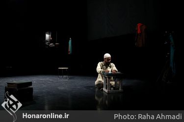 اجرای نمایش‌ «ژیک» در چهل و یکمین جشنواره تئاتر فجر - تالار حافظ