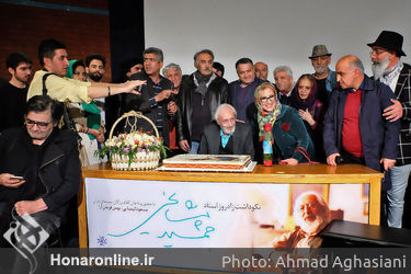 مراسم نکوداشت جمشید مشایخی در خانه هنرمندان ایران