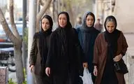 فیلم 