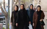 فیلم 