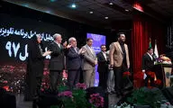 اوحدی: 