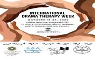پیام مدیرکل هنرهای نمایشی به مناسبت هفته جهانی نمایش درمانی