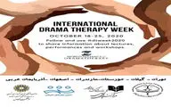 پیام مدیرکل هنرهای نمایشی به مناسبت هفته جهانی نمایش درمانی