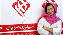 توضیحات لیلی رشیدی درباره رزیدنسی‌های جشنواره بین‌المللی تئاتر فجر/ فیلم