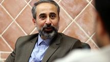 Expert on art history Mehdi Aliakbarzadeh appointed to IIDCYA 