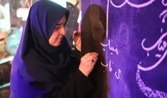 «خط وطن» در برج آزادی؛ روایت هنری ایران با قلم و احساس 