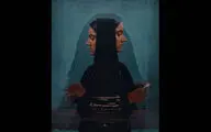 حضور «چپ‌دست» در بخش رقابتی جشنواره فیلم زنان سئول