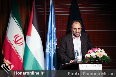 گرامیداشت "روز جهانی همبستگی با مردم فلسطین" در فرهنگستان هنر