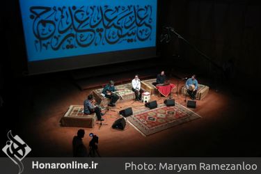 گروه آوای ابریشم در دومین شب کنسرت آنلاین موسیقی دستگاهی