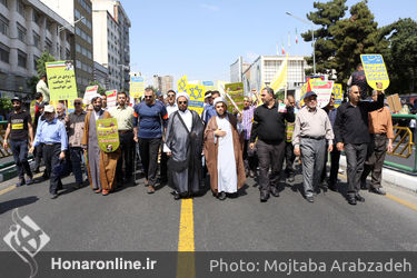 راهپیمایی روز جهانی قدس 