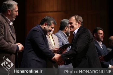 اختتامیه پانزدهمین جشنواره موسیقی نواحی ایران