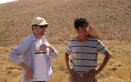 فیلم کوتاه 