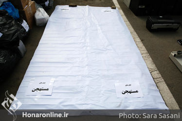 طرح جمع‌آوری سی دی‌های غیرمجاز
