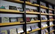 مرگ آلبوم چگونه اتفاق افتاد؟