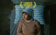 Leeds Intl. Film Festival to host Iranian 'Orthodontics'