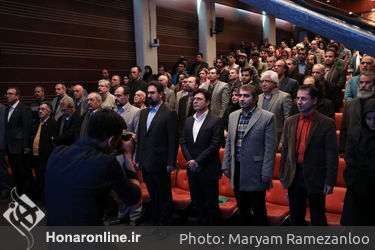 افتتاحیه یازدهمین جشنواره هنرهای تجسمی فجر