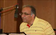 مجموعه رادیویی 