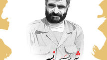 Life story of top IRGC commander subject of play “Borunesi”
