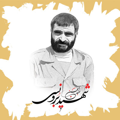 Life story of top IRGC commander subject of play “Borunesi”